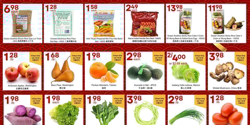 Flyer thumbnail image