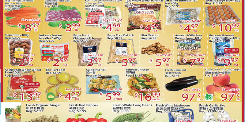 Flyer thumbnail image