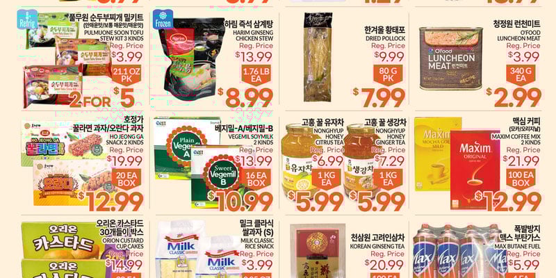 Flyer thumbnail image