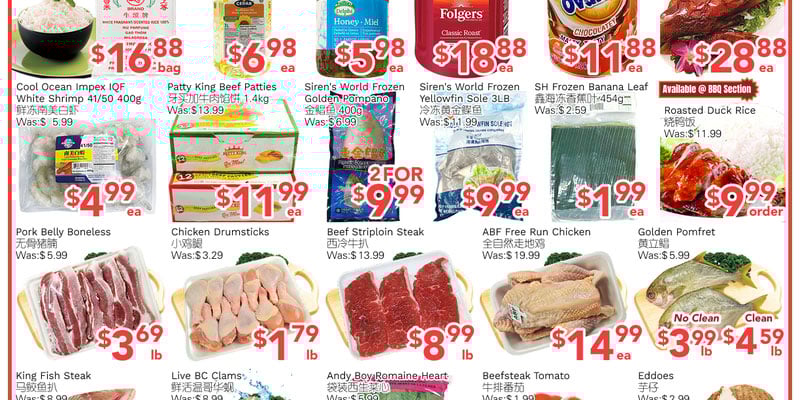 Flyer thumbnail image