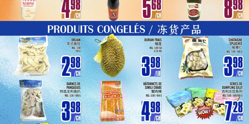 Flyer thumbnail image