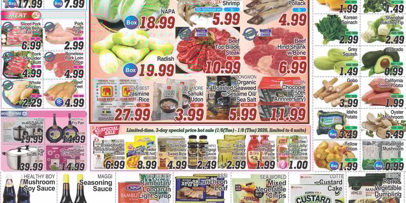 Flyer thumbnail image