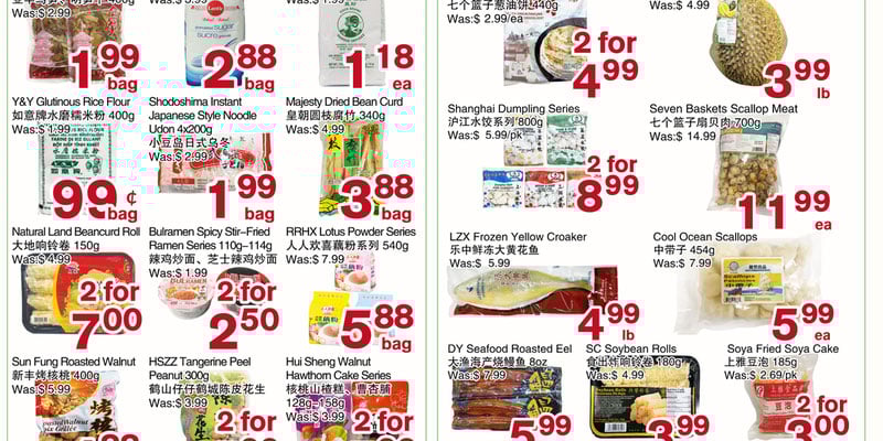 Flyer thumbnail image