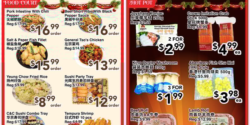 Flyer thumbnail image