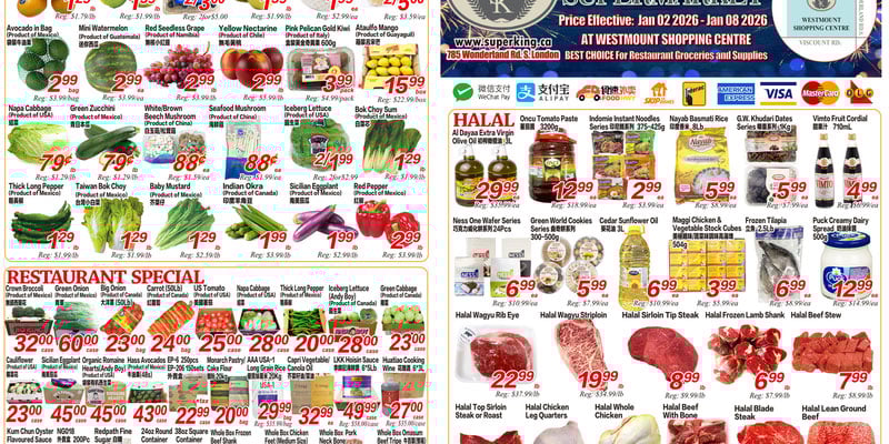 Flyer thumbnail image