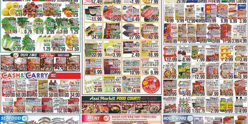 Flyer thumbnail image