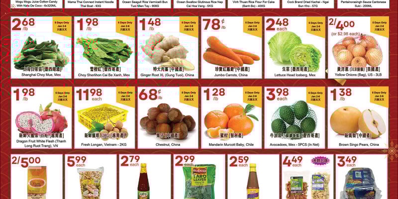 Flyer thumbnail image