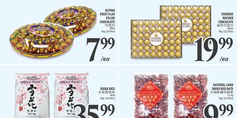 Flyer thumbnail image