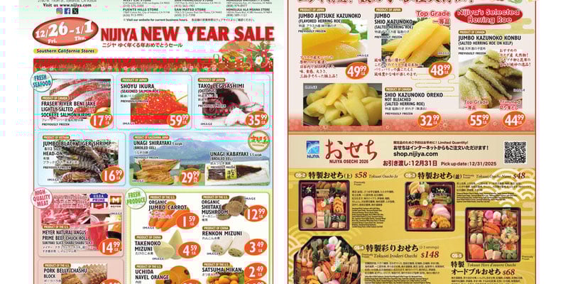 Flyer thumbnail image