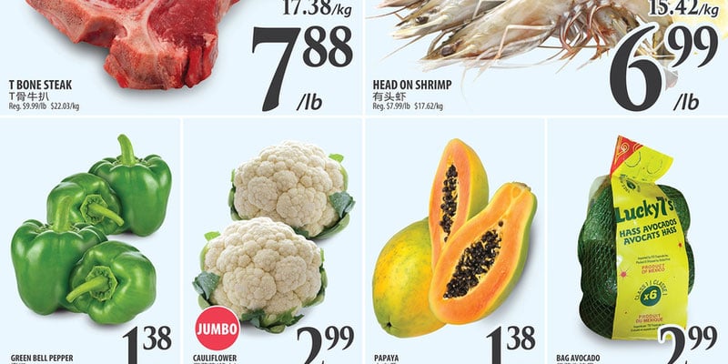 Flyer thumbnail image