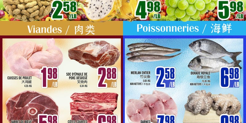 Flyer thumbnail image