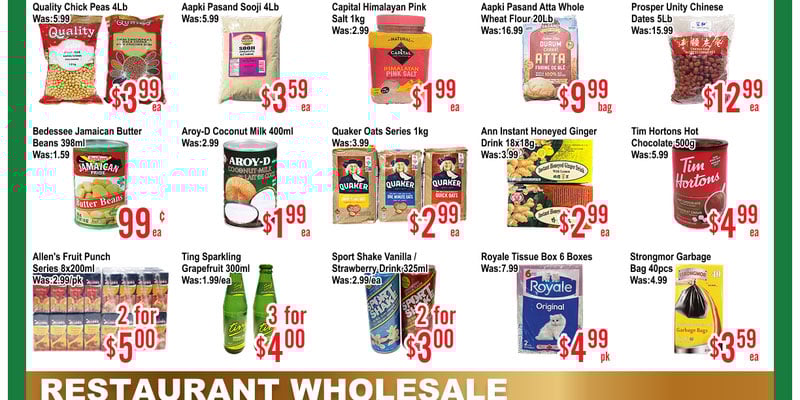 Flyer thumbnail image