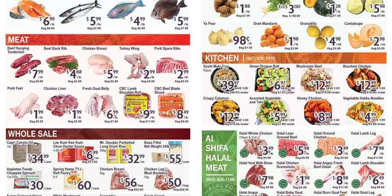 Flyer thumbnail image