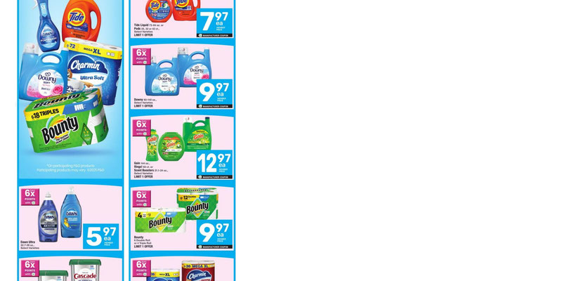 Flyer thumbnail image