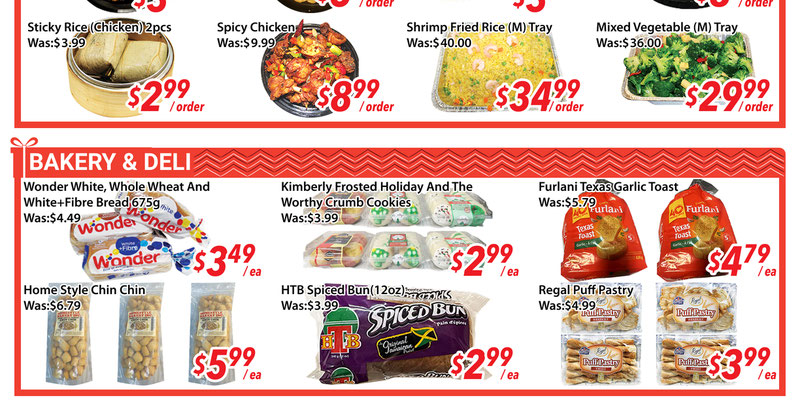 Flyer thumbnail image