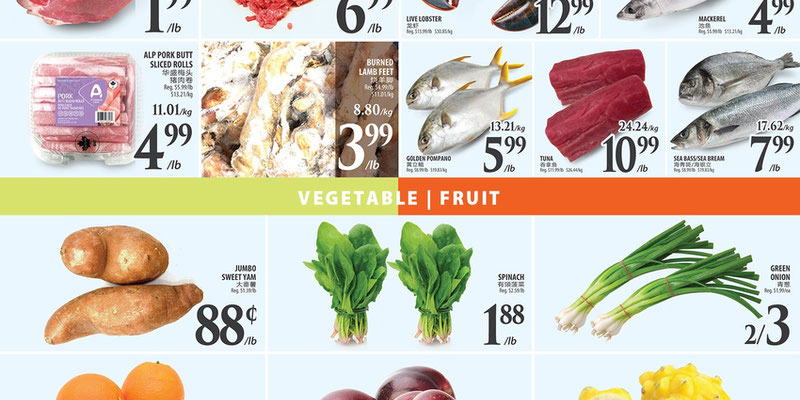 Flyer thumbnail image