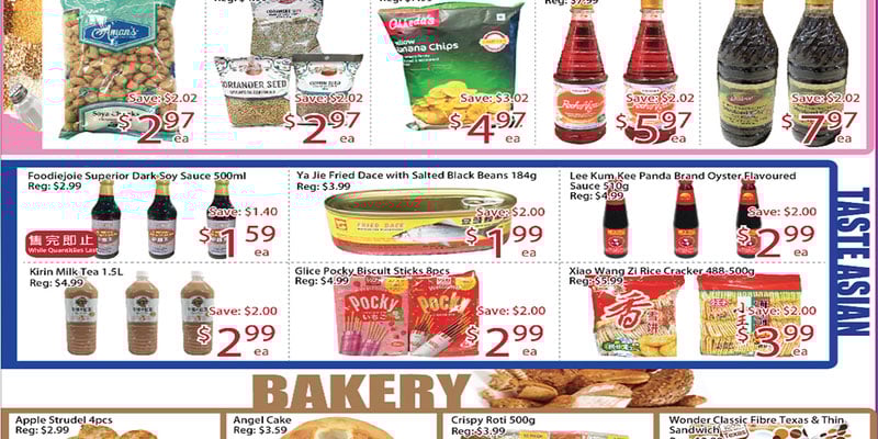 Flyer thumbnail image