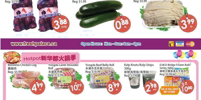 Flyer thumbnail image