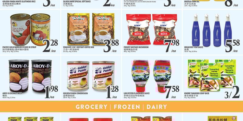 Flyer thumbnail image