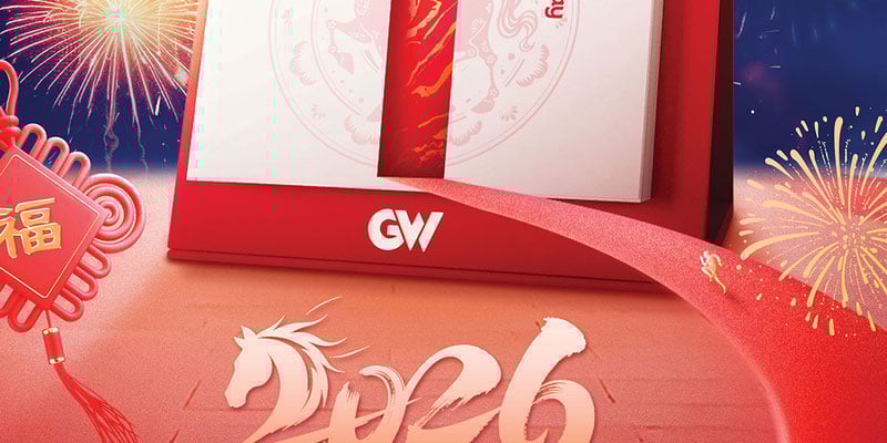 Flyer thumbnail image