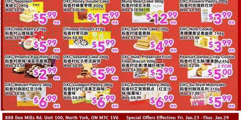 Flyer thumbnail image