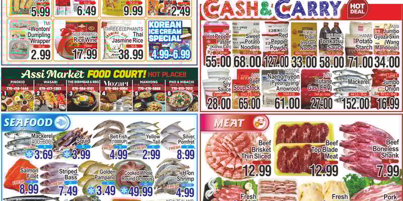 Flyer thumbnail image