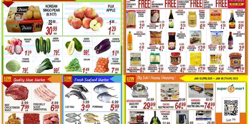 Flyer thumbnail image