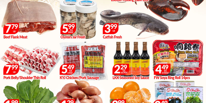 Flyer thumbnail image