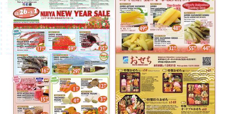 Flyer thumbnail image