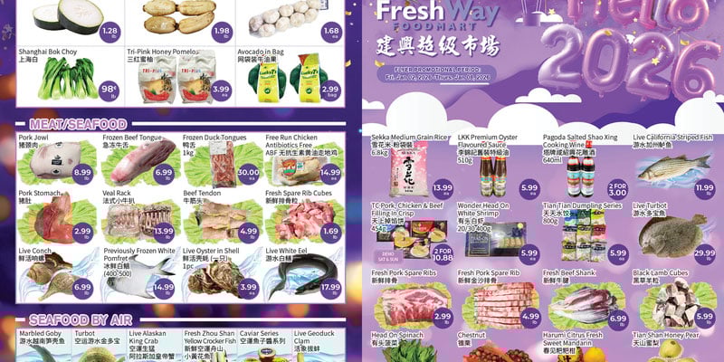 Flyer thumbnail image