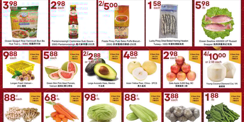 Flyer thumbnail image