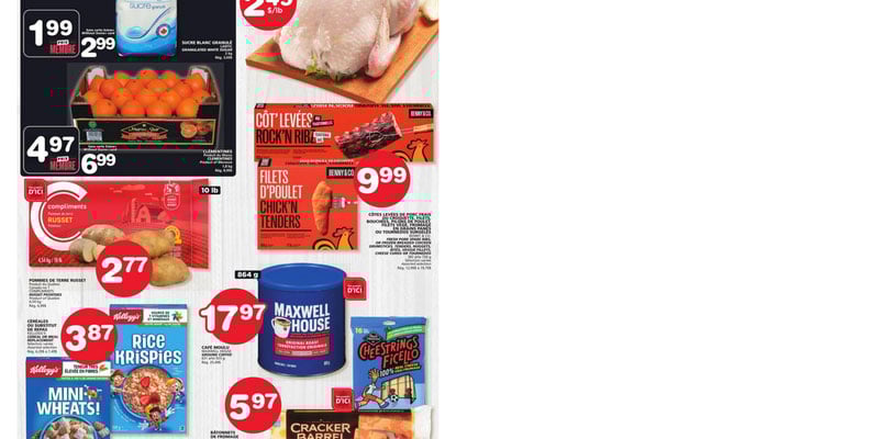 Flyer thumbnail image