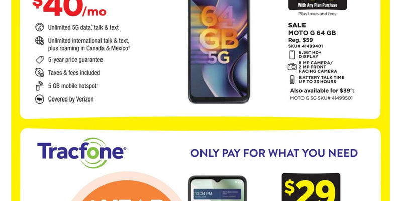 Flyer thumbnail image