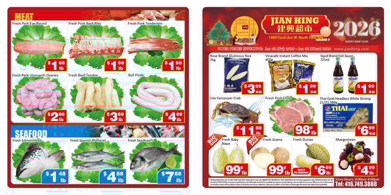 Flyer thumbnail image