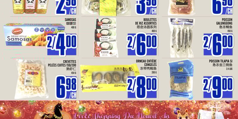 Flyer thumbnail image