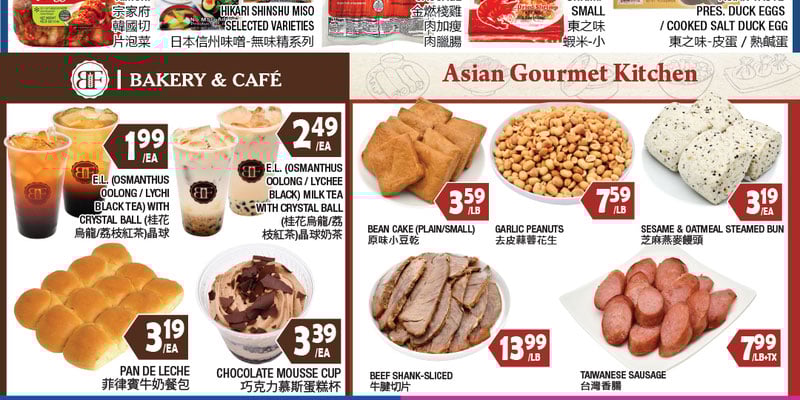 Flyer thumbnail image