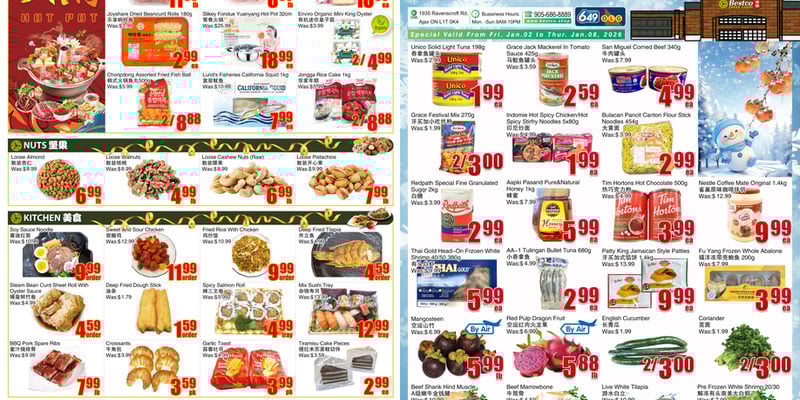 Flyer thumbnail image