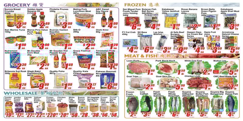 Flyer thumbnail image