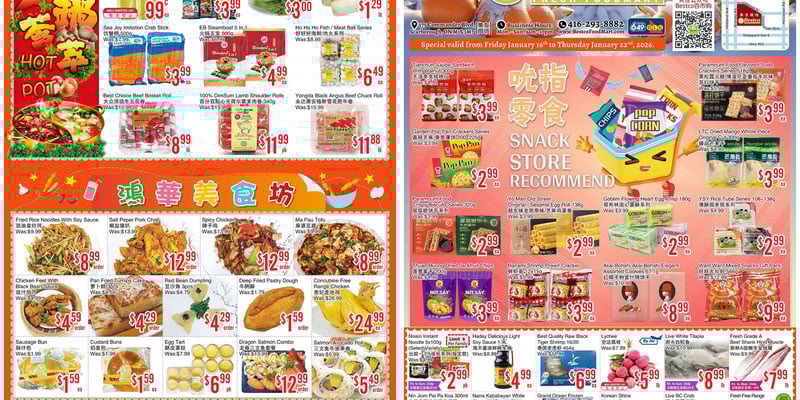 Flyer thumbnail image