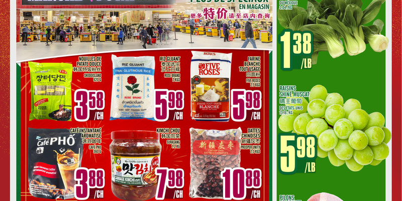 Flyer thumbnail image