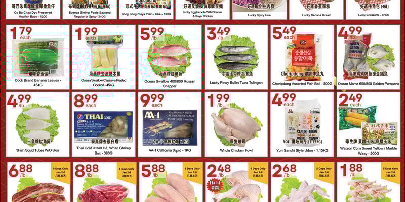 Flyer thumbnail image