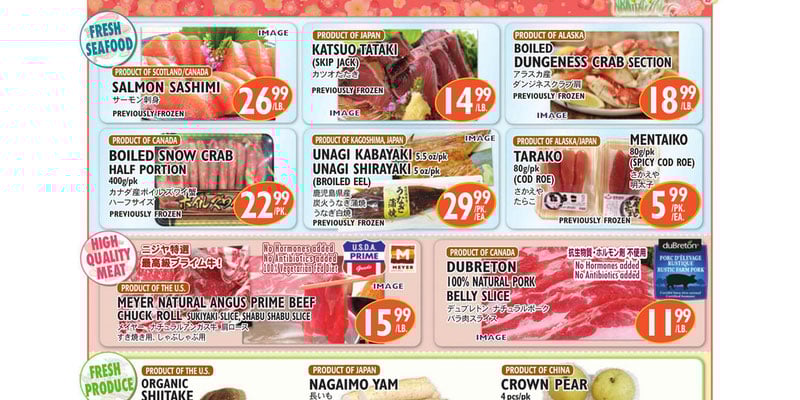 Flyer thumbnail image