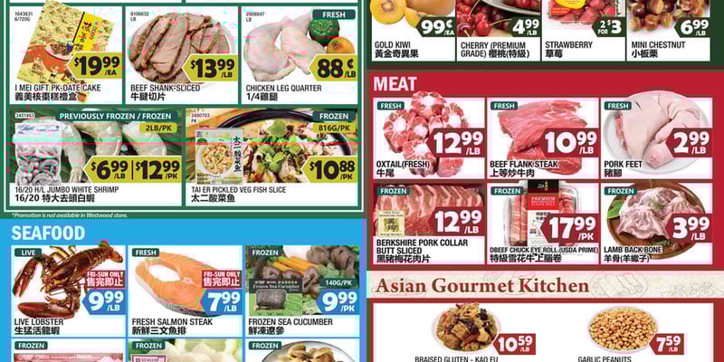 Flyer thumbnail image