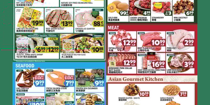 Flyer thumbnail image