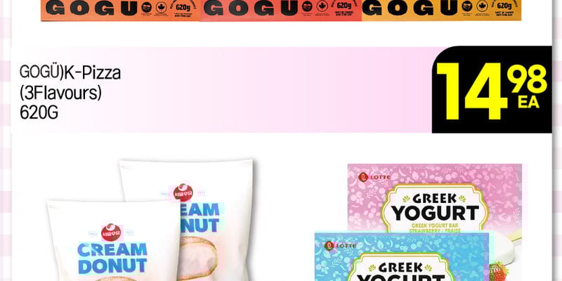 Flyer thumbnail image