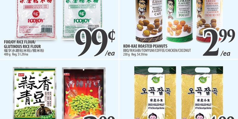 Flyer thumbnail image