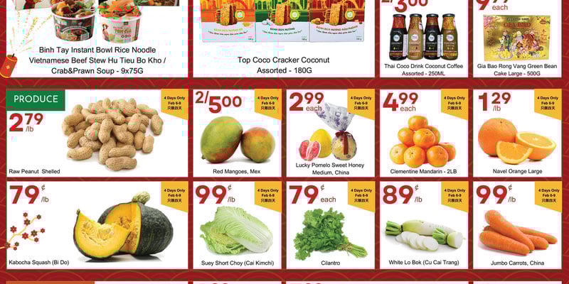 Flyer thumbnail image