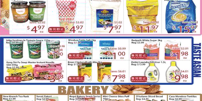 Flyer thumbnail image