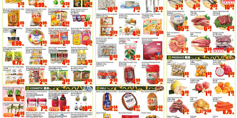 Flyer thumbnail image