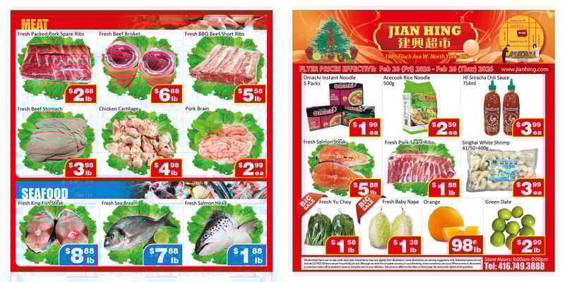 Flyer thumbnail image